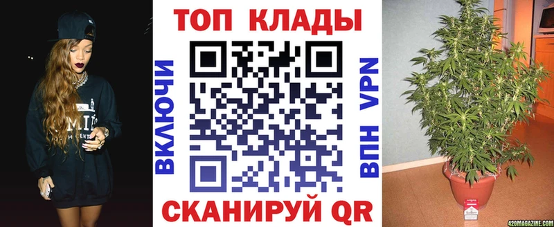 Купить ГАШИШ Экстази Меф мяу мяу ГЕРОИН СОЛЬ АМФ Нерюнгри