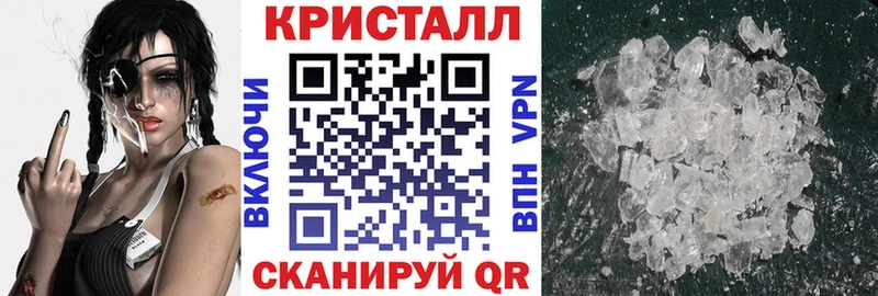Купить  Нерюнгри  Amphetamine 97% 