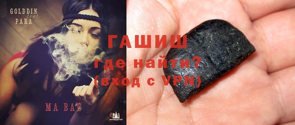прущие крисы Корсаков