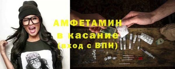 эйфоретик Кодинск