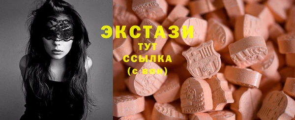 шишки Козловка