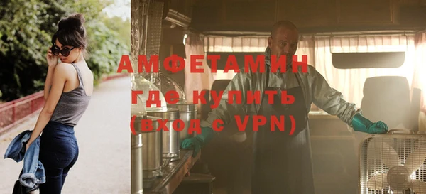 бошки Козельск