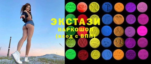 шишки Козловка