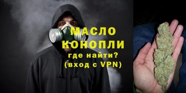 эйфоретик Кодинск