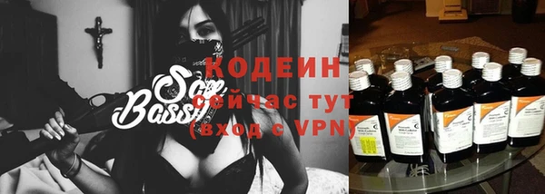 таблы Костерёво