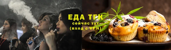 эйфоретик Кодинск