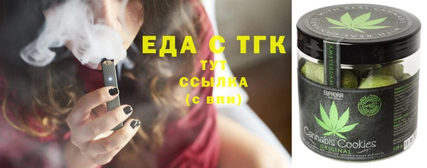 бошки Козельск