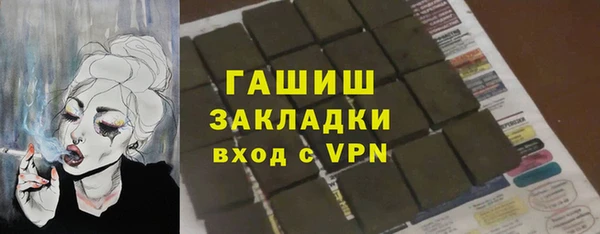 эйфоретик Кодинск