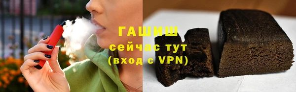 прущие крисы Корсаков