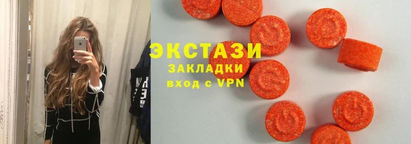 шишки Козловка