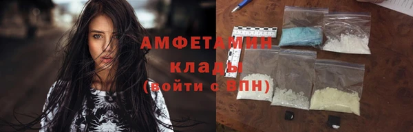 прущие крисы Коряжма