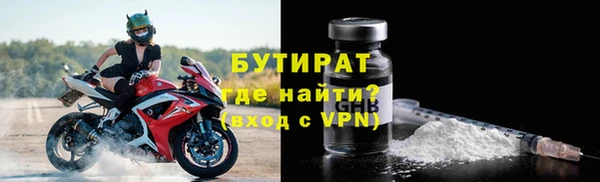 шишки Козловка