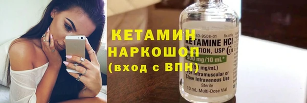 шишки Козловка