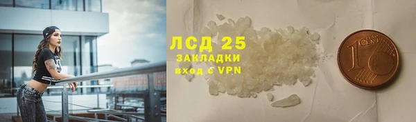 прущие крисы Корсаков