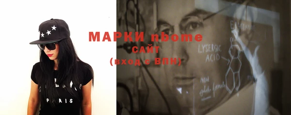 шишки Козловка