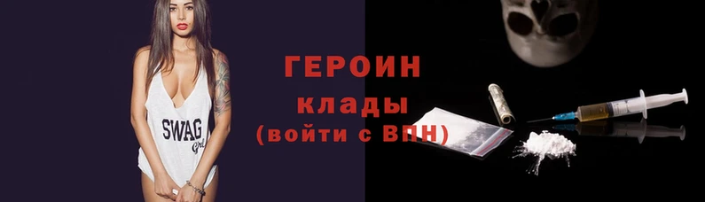 шишки Козловка