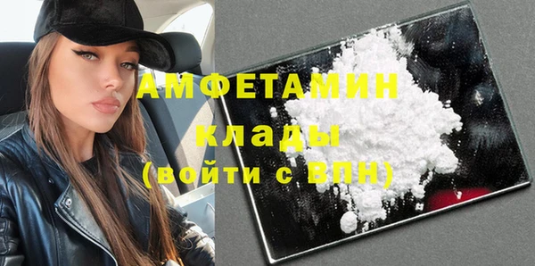 эйфоретик Кодинск