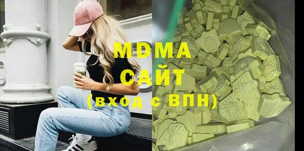 прущие крисы Кукмор
