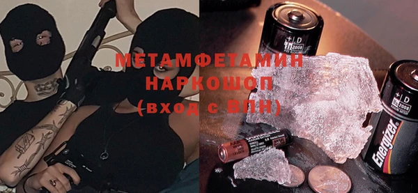 шишки Козловка
