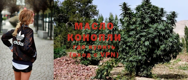 эйфоретик Кодинск