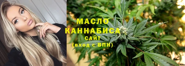 бошки Козельск
