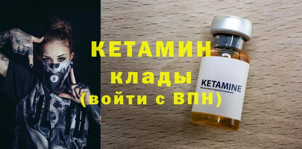 эйфоретик Кодинск