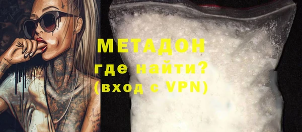 шишки Козловка