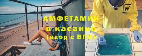 эйфоретик Кодинск