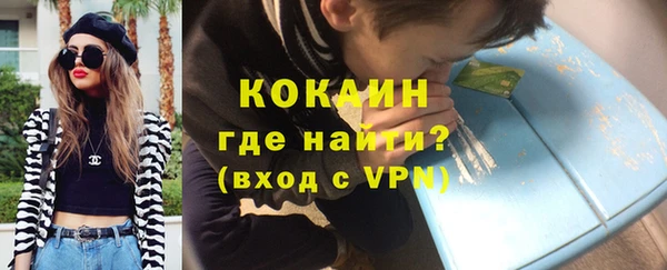эйфоретик Кодинск