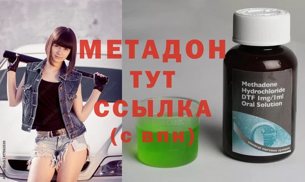 бошки Козельск