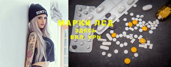прущие крисы Коряжма