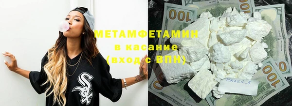 эйфоретик Кодинск