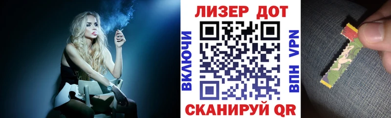 Купить закладки  Нерюнгри  Марки N-bome 1500мкг 